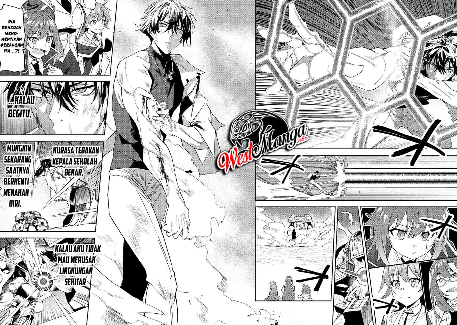 S Rank Boukensha de aru Ore no Musume-tachi wa Juudo no Father Con deshita chapter 14