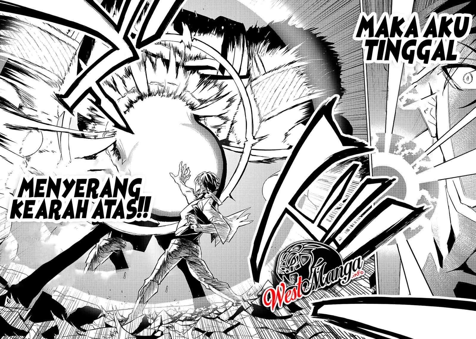 S Rank Boukensha de aru Ore no Musume-tachi wa Juudo no Father Con deshita chapter 14