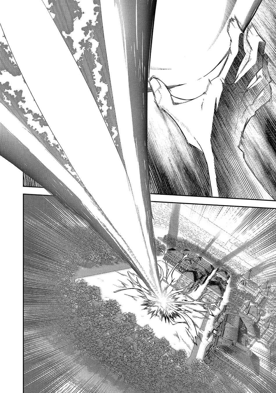 S Rank Boukensha de aru Ore no Musume-tachi wa Juudo no Father Con deshita chapter 14