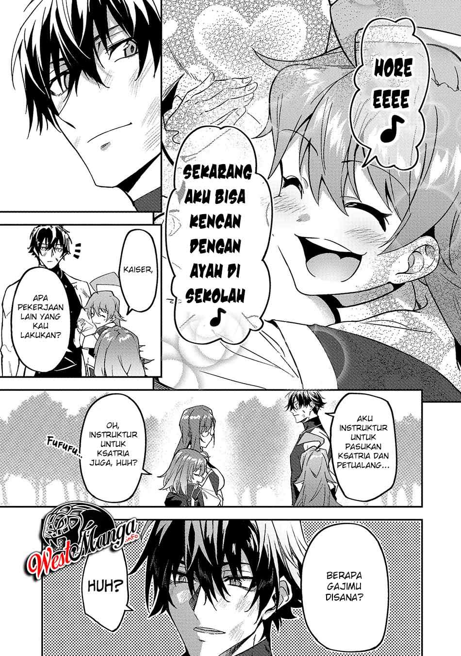 S Rank Boukensha de aru Ore no Musume-tachi wa Juudo no Father Con deshita chapter 14