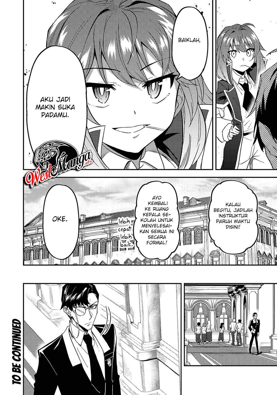 S Rank Boukensha de aru Ore no Musume-tachi wa Juudo no Father Con deshita chapter 14