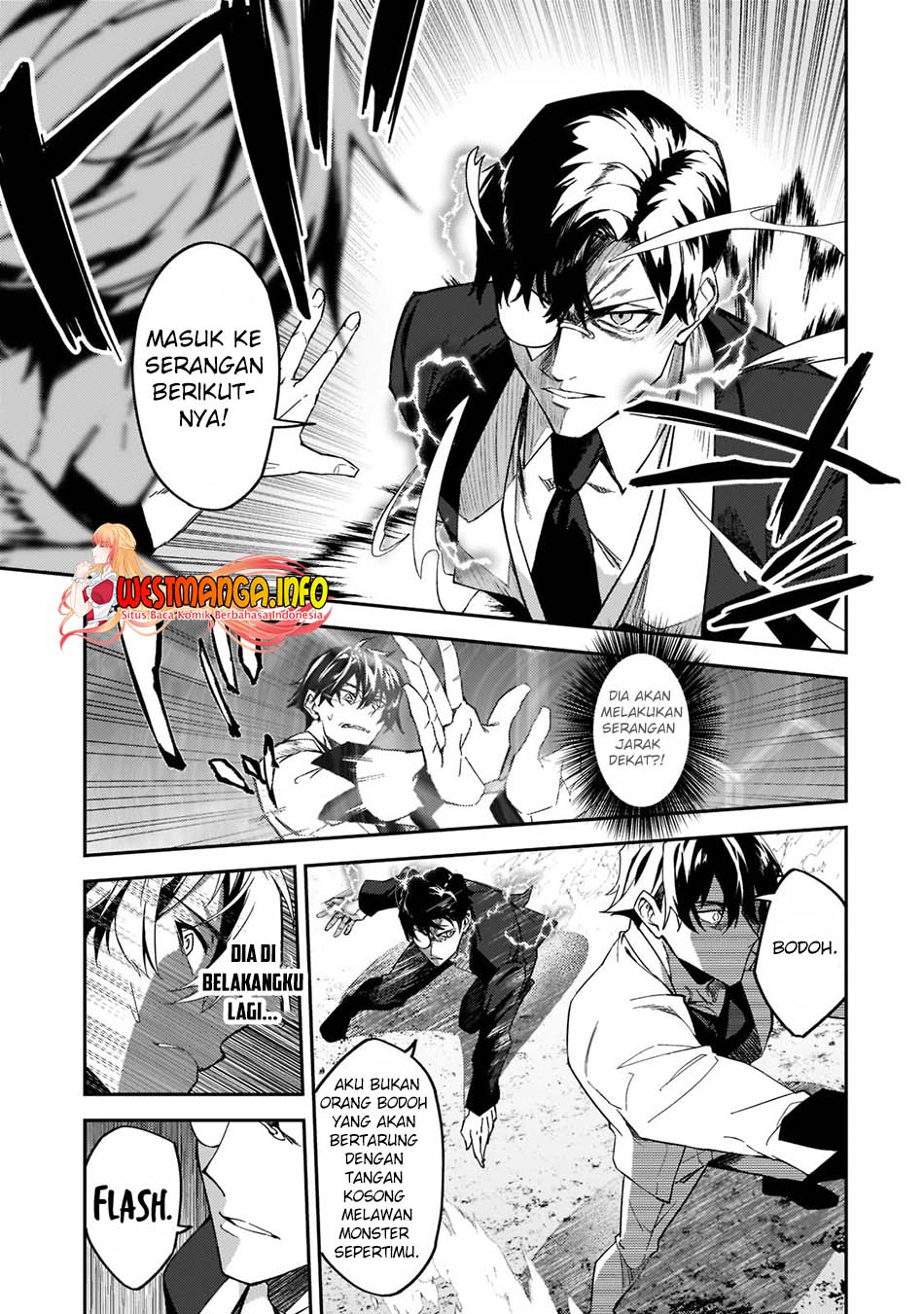S Rank Boukensha de aru Ore no Musume-tachi wa Juudo no Father Con deshita chapter 19