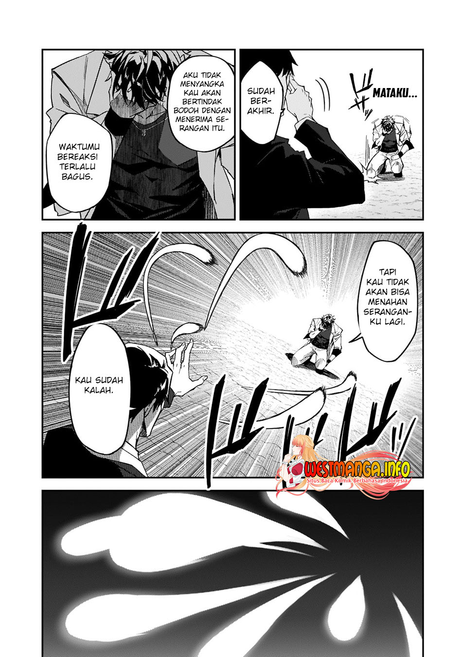 S Rank Boukensha de aru Ore no Musume-tachi wa Juudo no Father Con deshita chapter 19
