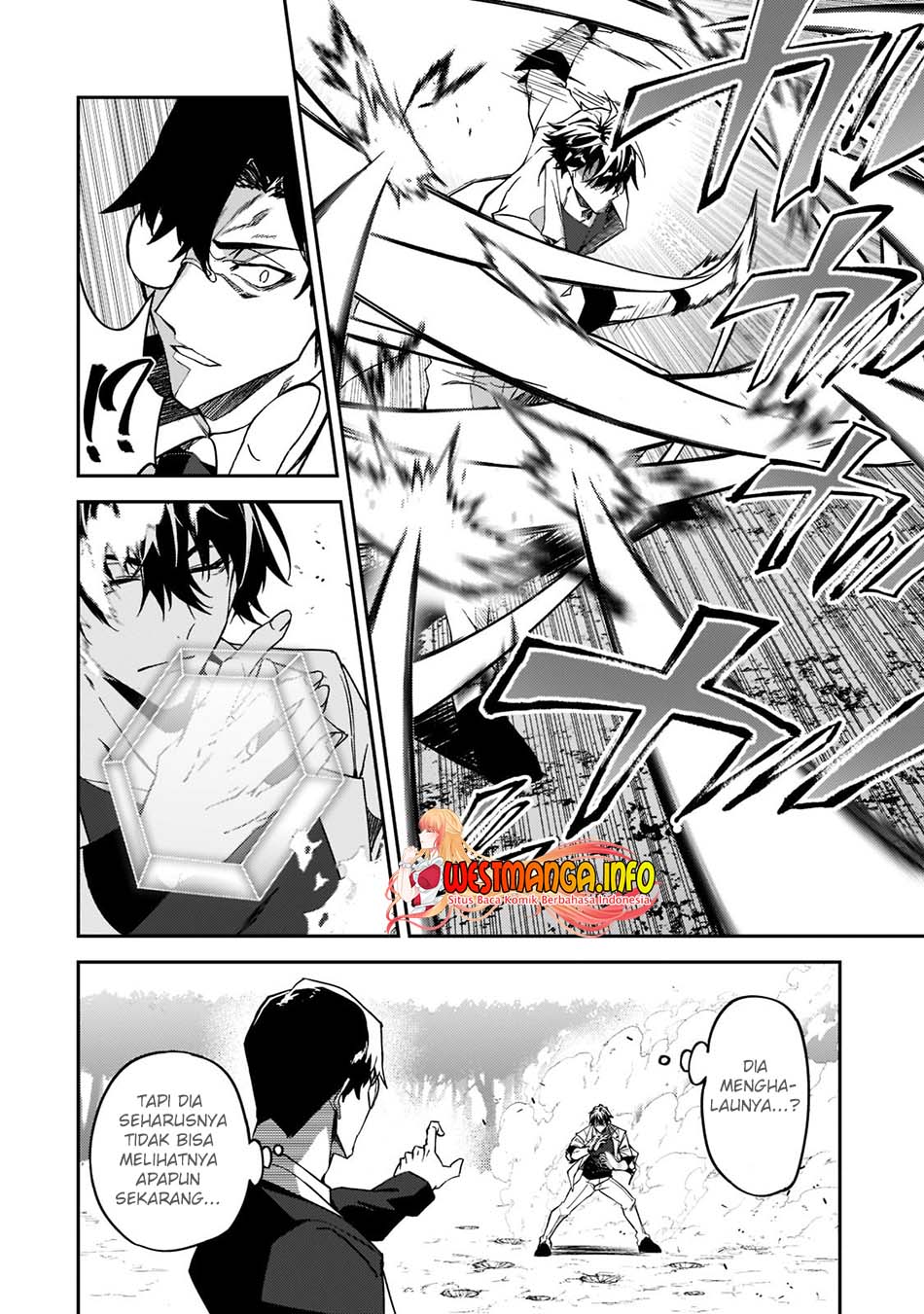 S Rank Boukensha de aru Ore no Musume-tachi wa Juudo no Father Con deshita chapter 19