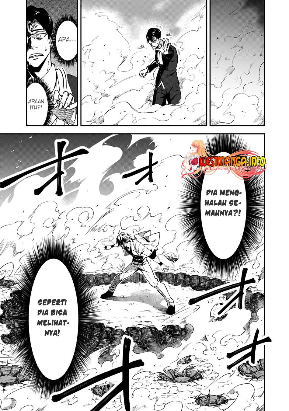 S Rank Boukensha de aru Ore no Musume-tachi wa Juudo no Father Con deshita chapter 19