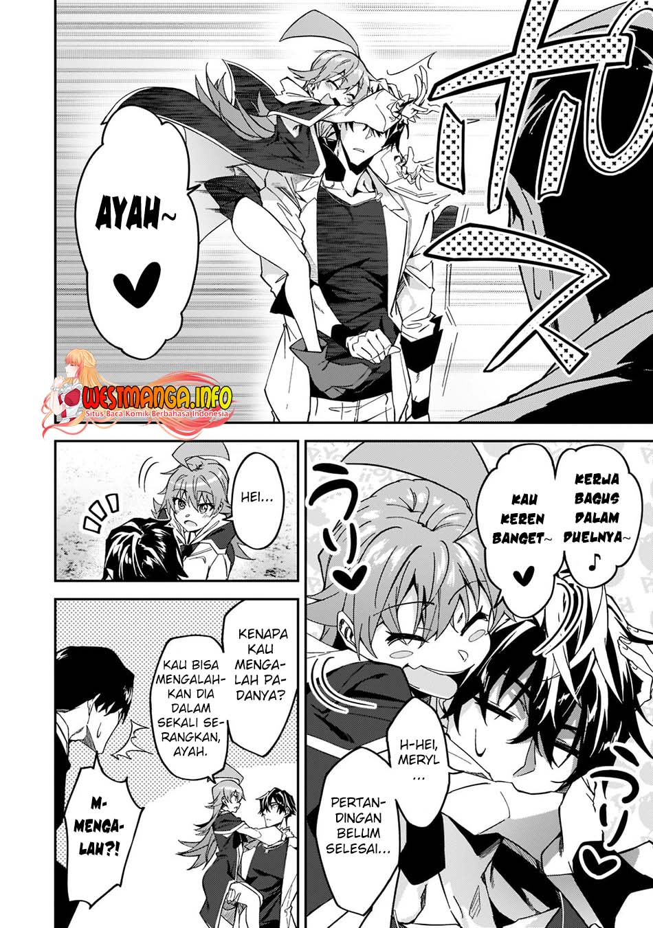 S Rank Boukensha de aru Ore no Musume-tachi wa Juudo no Father Con deshita chapter 19