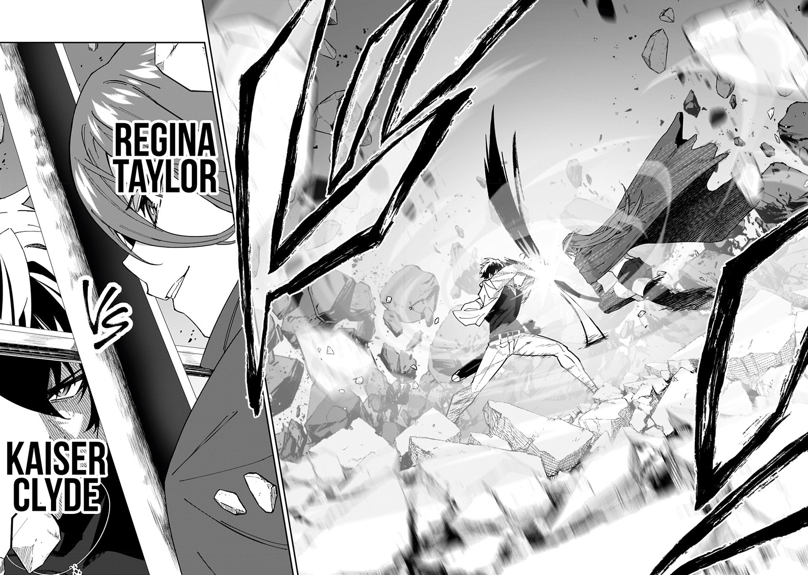 S Rank Boukensha de aru Ore no Musume-tachi wa Juudo no Father Con deshita chapter 29