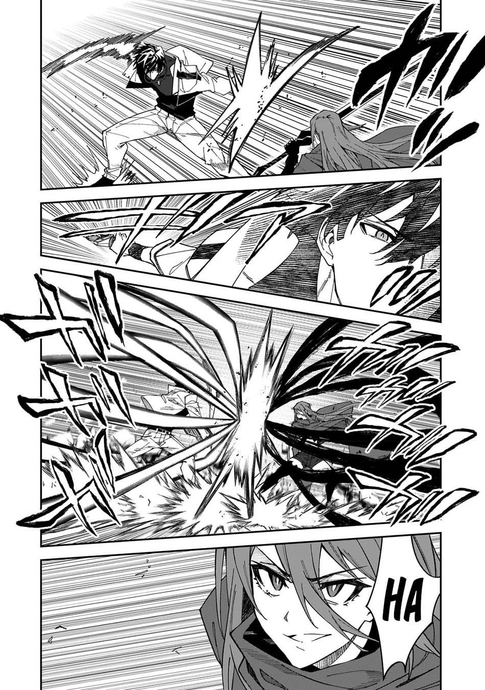 S Rank Boukensha de aru Ore no Musume-tachi wa Juudo no Father Con deshita chapter 29