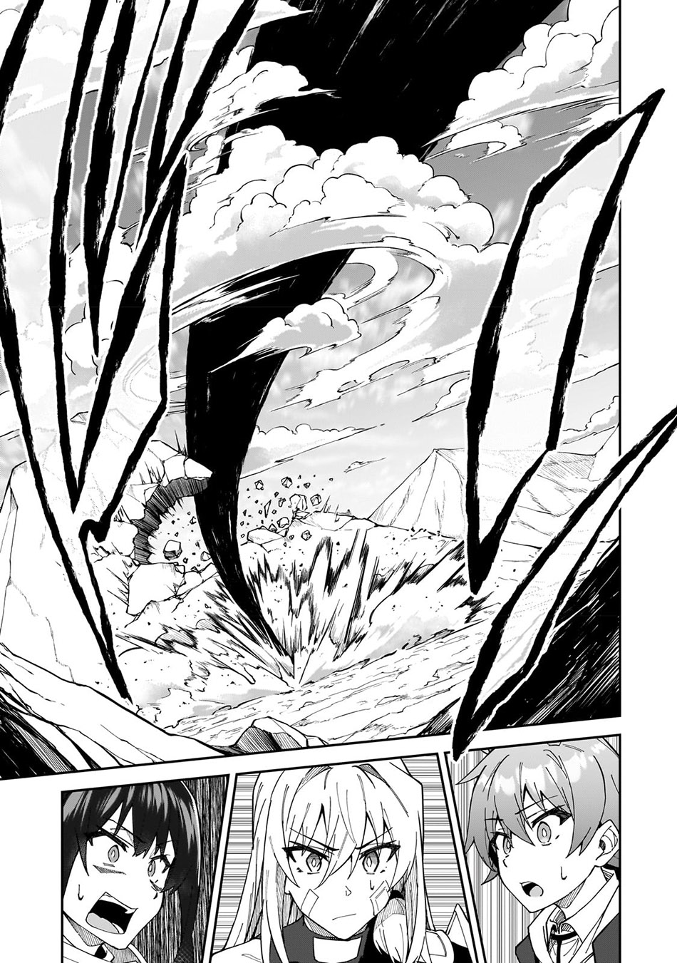 S Rank Boukensha de aru Ore no Musume-tachi wa Juudo no Father Con deshita chapter 29