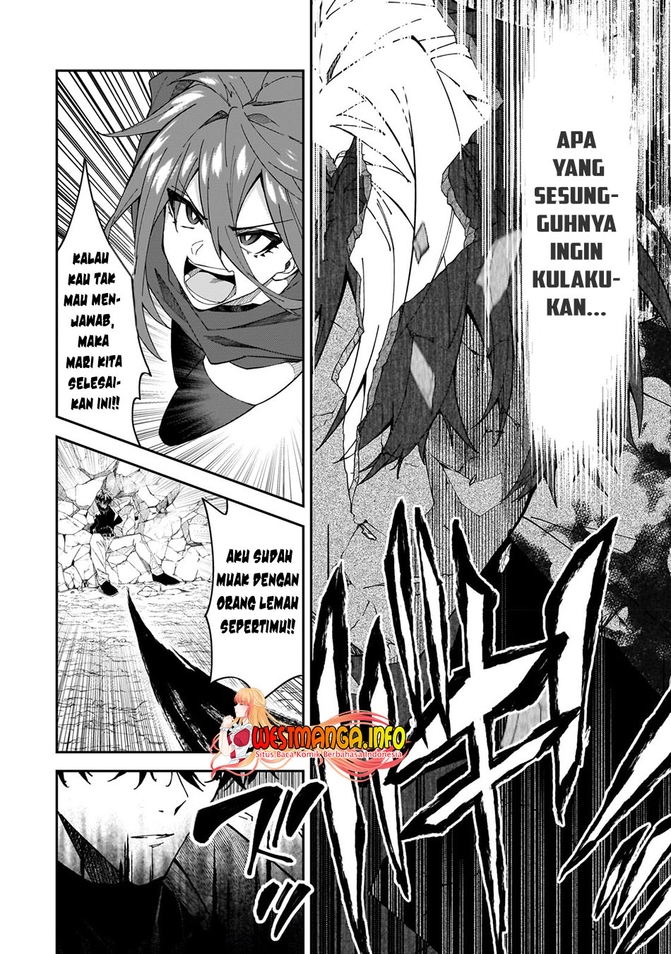 S Rank Boukensha de aru Ore no Musume-tachi wa Juudo no Father Con deshita chapter 29