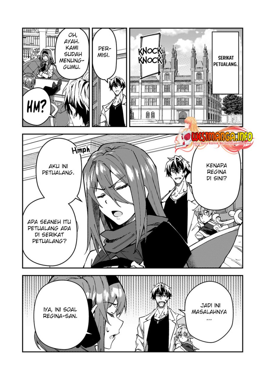 S Rank Boukensha de aru Ore no Musume-tachi wa Juudo no Father Con deshita chapter 32