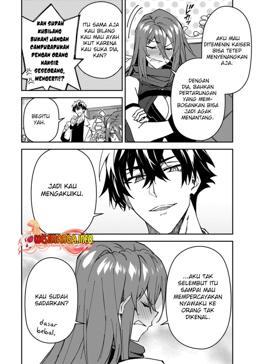 S Rank Boukensha de aru Ore no Musume-tachi wa Juudo no Father Con deshita chapter 32