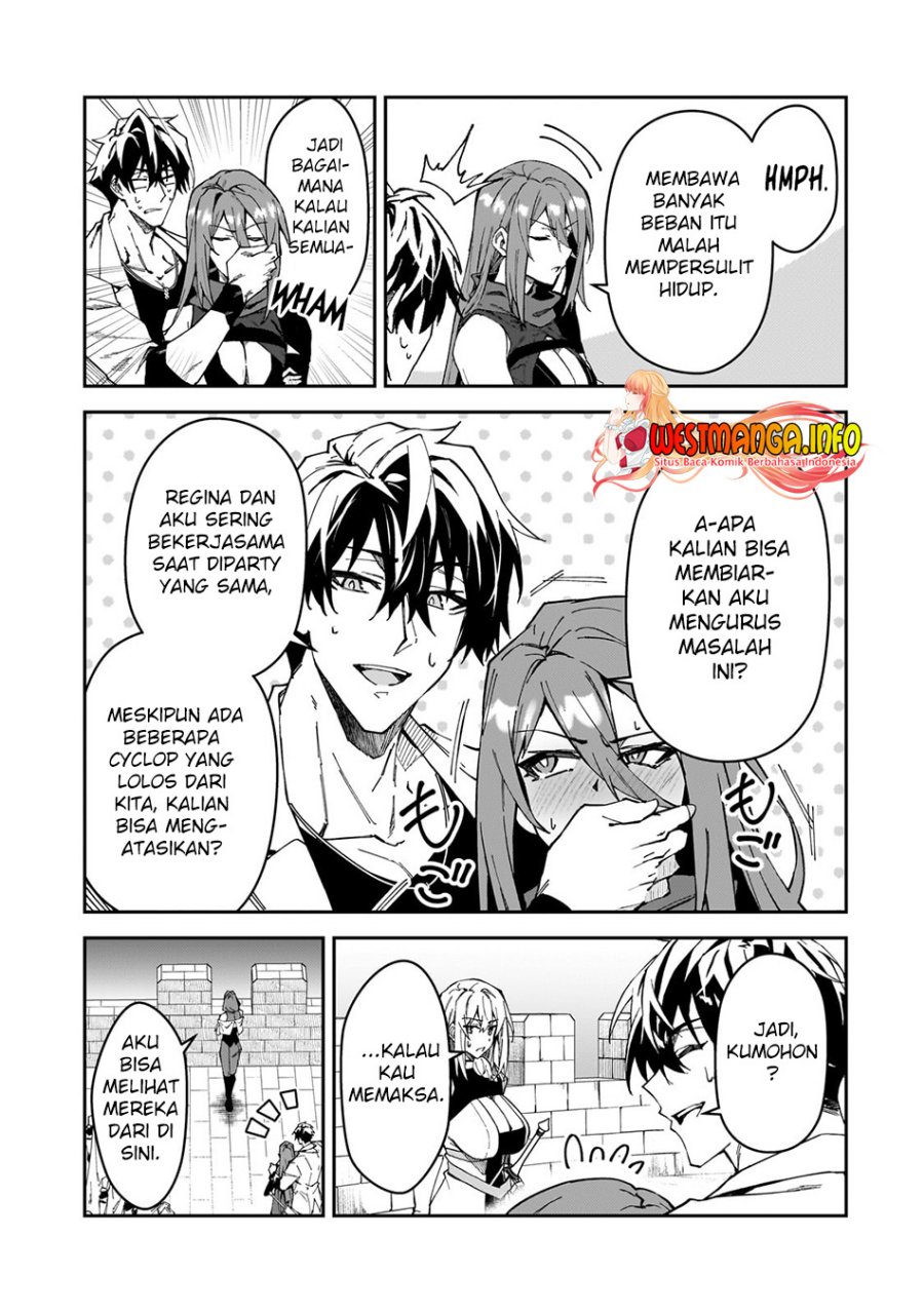 S Rank Boukensha de aru Ore no Musume-tachi wa Juudo no Father Con deshita chapter 32