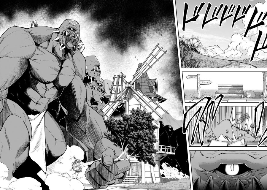 S Rank Boukensha de aru Ore no Musume-tachi wa Juudo no Father Con deshita chapter 32