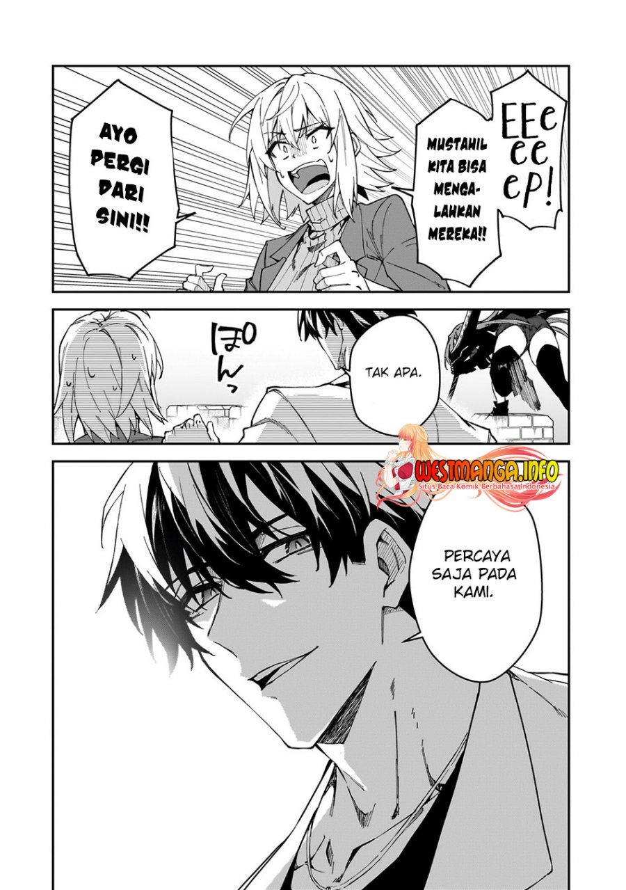 S Rank Boukensha de aru Ore no Musume-tachi wa Juudo no Father Con deshita chapter 32