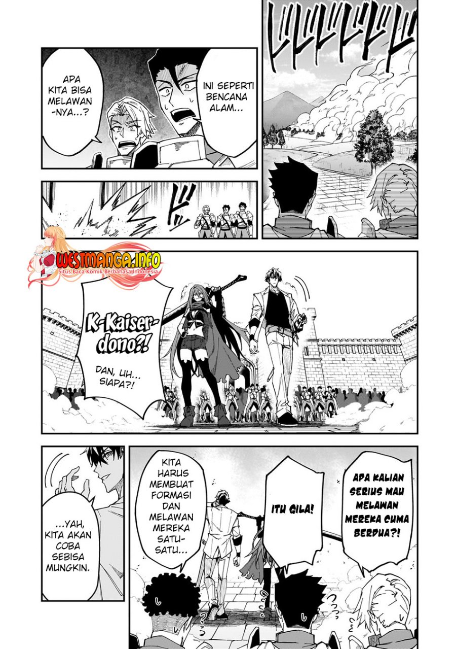 S Rank Boukensha de aru Ore no Musume-tachi wa Juudo no Father Con deshita chapter 32