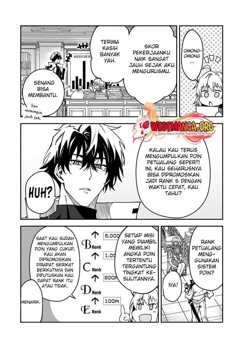 S Rank Boukensha de aru Ore no Musume-tachi wa Juudo no Father Con deshita chapter 35