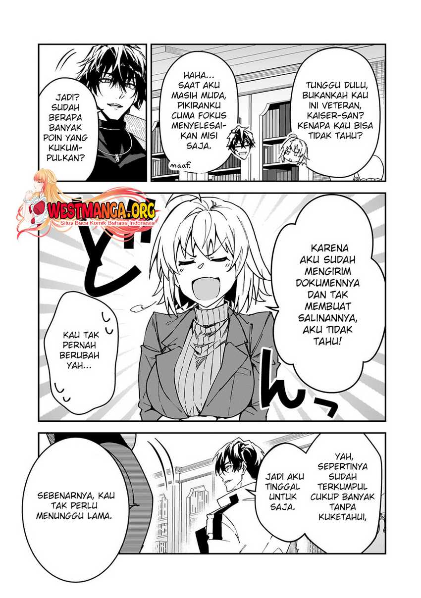 S Rank Boukensha de aru Ore no Musume-tachi wa Juudo no Father Con deshita chapter 35
