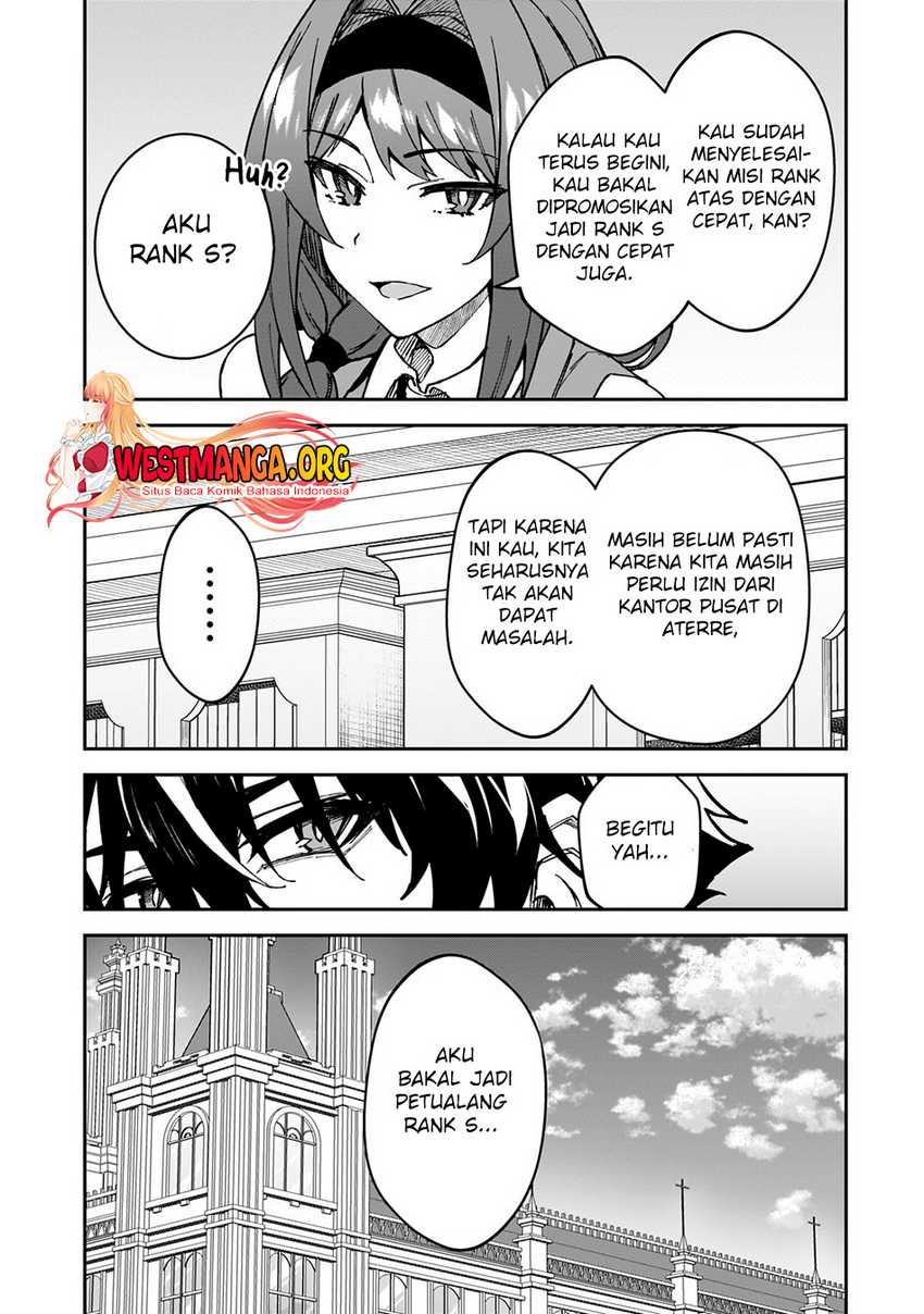 S Rank Boukensha de aru Ore no Musume-tachi wa Juudo no Father Con deshita chapter 35