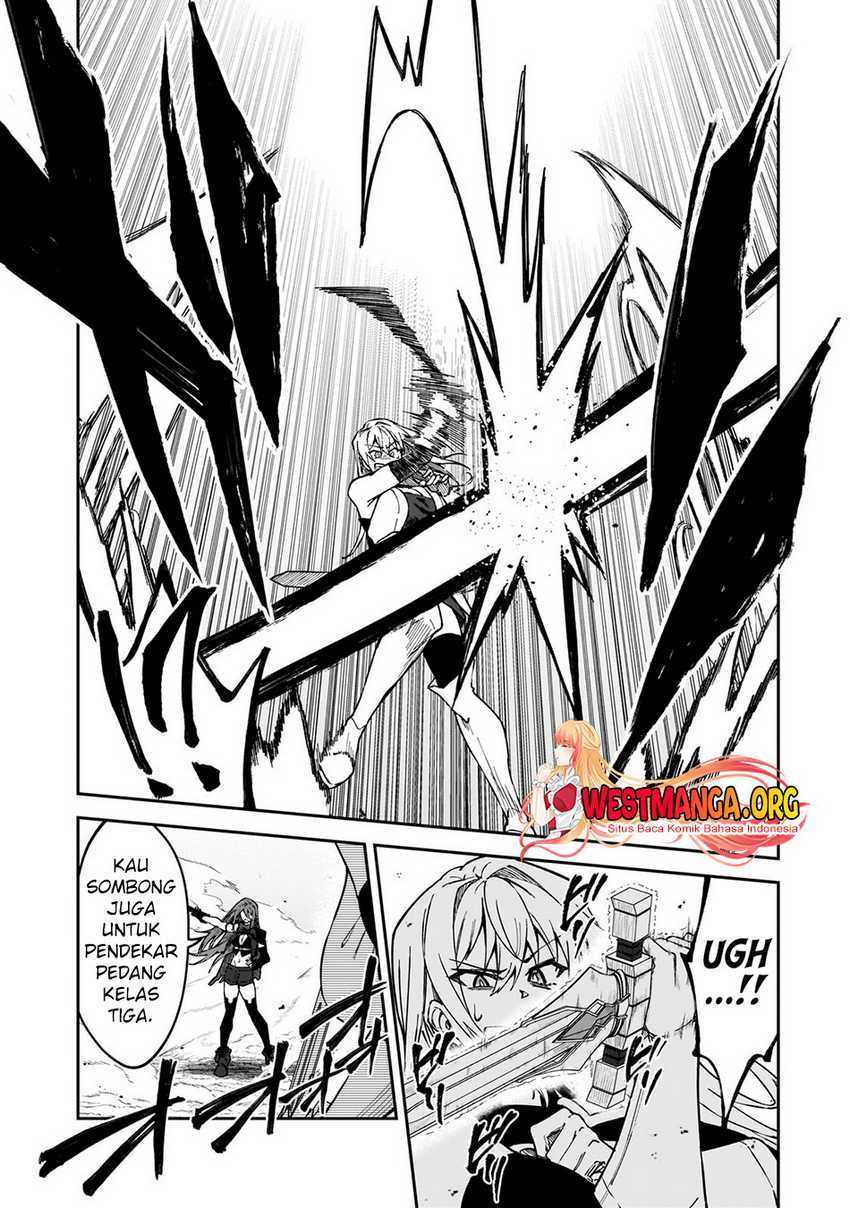 S Rank Boukensha de aru Ore no Musume-tachi wa Juudo no Father Con deshita chapter 35