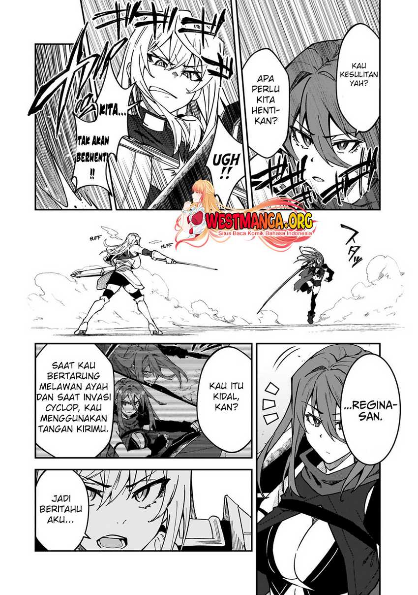 S Rank Boukensha de aru Ore no Musume-tachi wa Juudo no Father Con deshita chapter 35