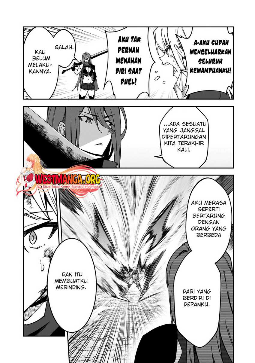 S Rank Boukensha de aru Ore no Musume-tachi wa Juudo no Father Con deshita chapter 35