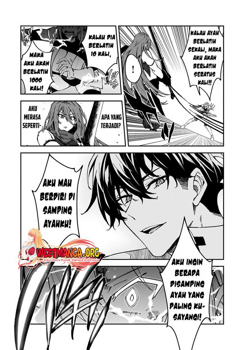 S Rank Boukensha de aru Ore no Musume-tachi wa Juudo no Father Con deshita chapter 35