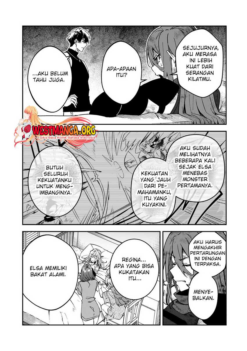 S Rank Boukensha de aru Ore no Musume-tachi wa Juudo no Father Con deshita chapter 35