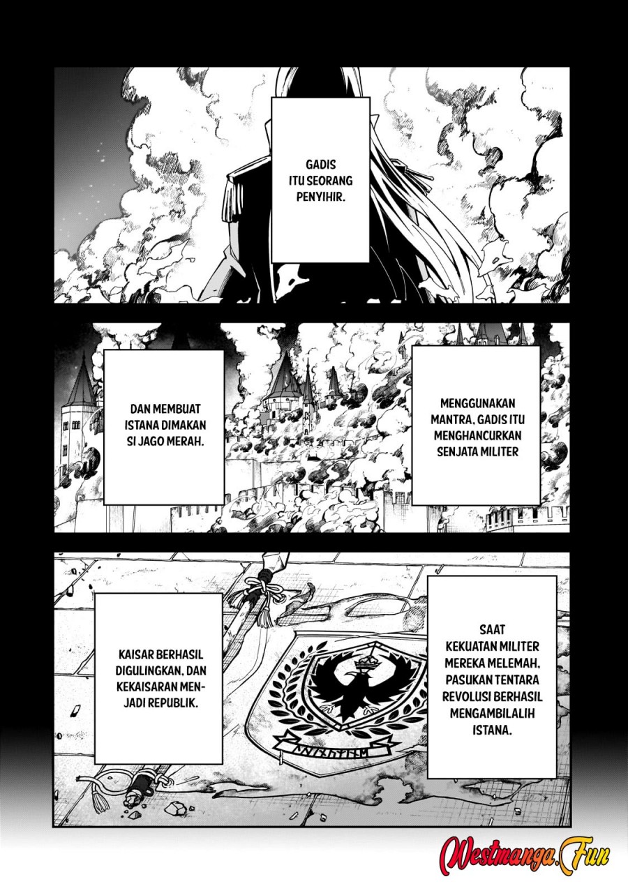 S Rank Boukensha de aru Ore no Musume-tachi wa Juudo no Father Con deshita chapter 43