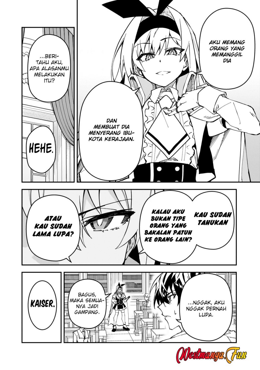 S Rank Boukensha de aru Ore no Musume-tachi wa Juudo no Father Con deshita chapter 43