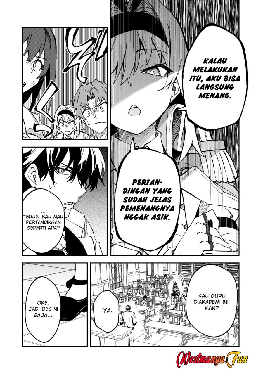 S Rank Boukensha de aru Ore no Musume-tachi wa Juudo no Father Con deshita chapter 43
