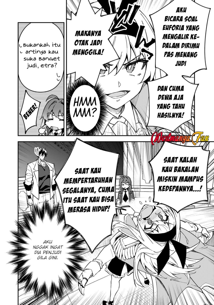 S Rank Boukensha de aru Ore no Musume-tachi wa Juudo no Father Con deshita chapter 43