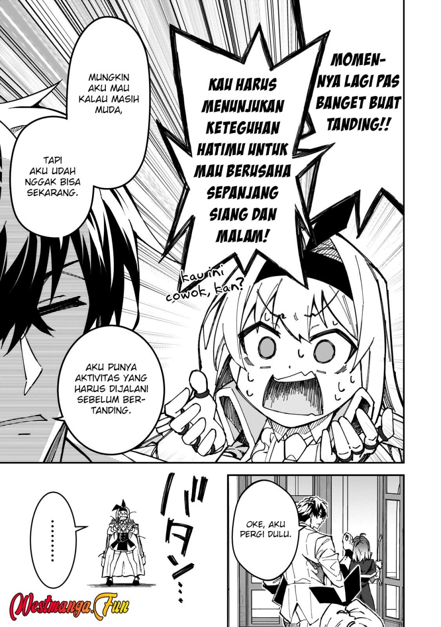 S Rank Boukensha de aru Ore no Musume-tachi wa Juudo no Father Con deshita chapter 43