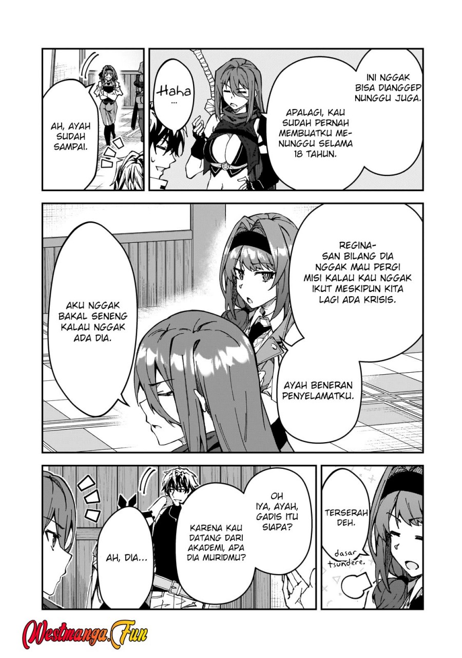 S Rank Boukensha de aru Ore no Musume-tachi wa Juudo no Father Con deshita chapter 43