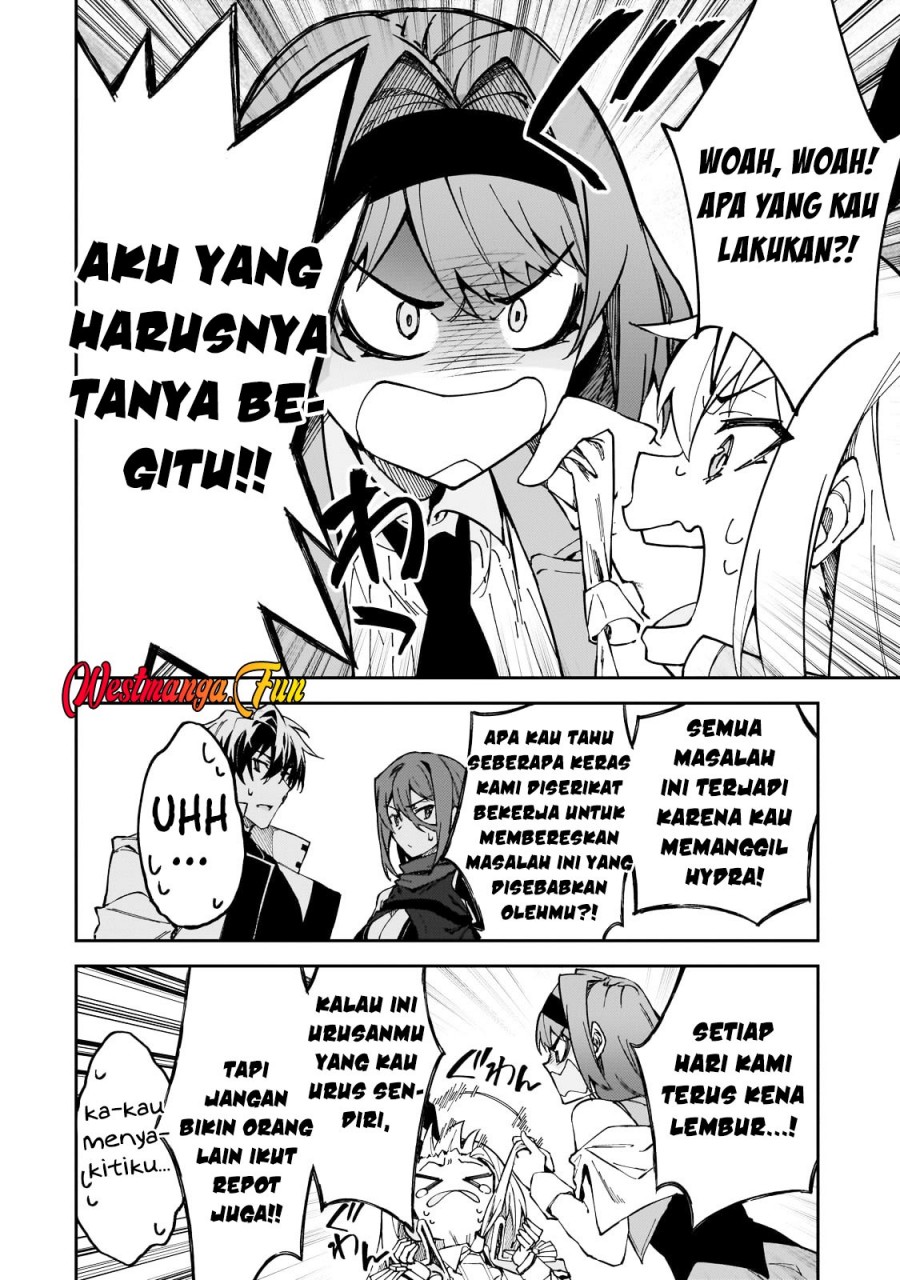 S Rank Boukensha de aru Ore no Musume-tachi wa Juudo no Father Con deshita chapter 43