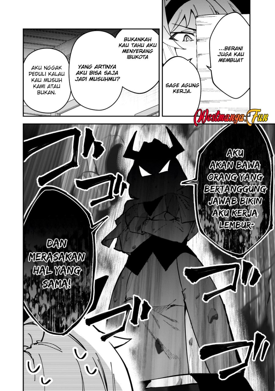 S Rank Boukensha de aru Ore no Musume-tachi wa Juudo no Father Con deshita chapter 43