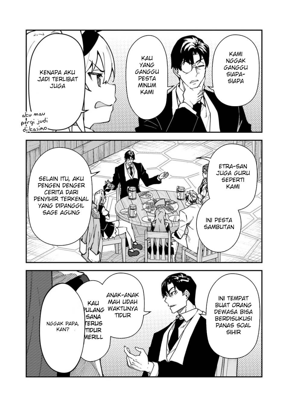 S Rank Boukensha de aru Ore no Musume-tachi wa Juudo no Father Con deshita chapter 50