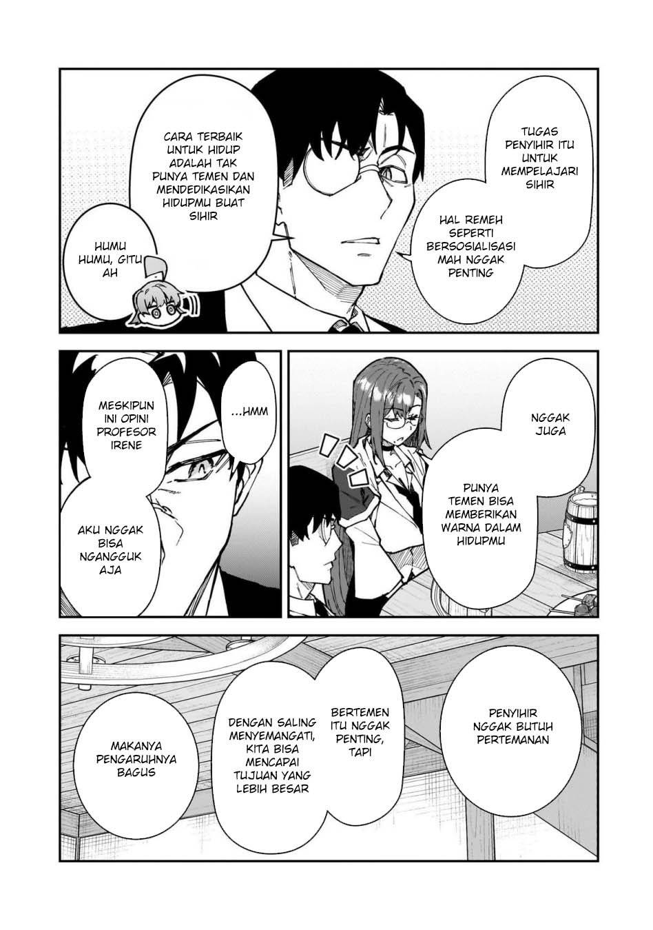 S Rank Boukensha de aru Ore no Musume-tachi wa Juudo no Father Con deshita chapter 50