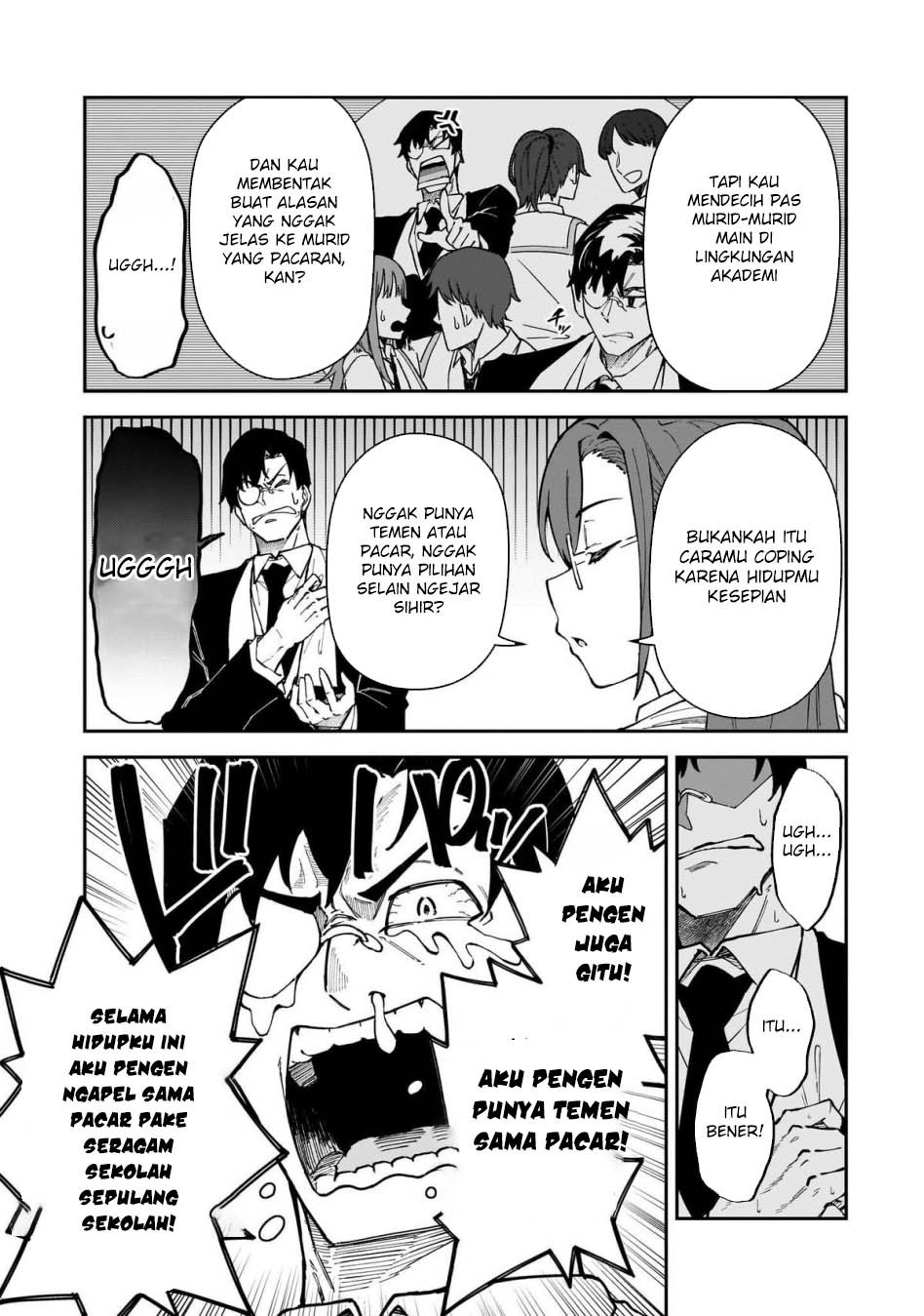 S Rank Boukensha de aru Ore no Musume-tachi wa Juudo no Father Con deshita chapter 50