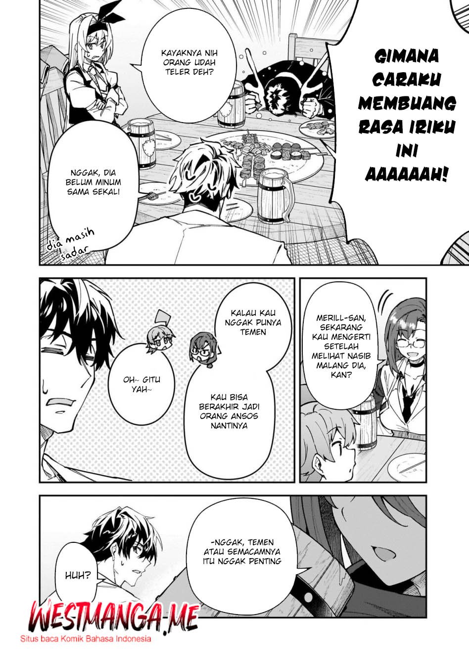 S Rank Boukensha de aru Ore no Musume-tachi wa Juudo no Father Con deshita chapter 50