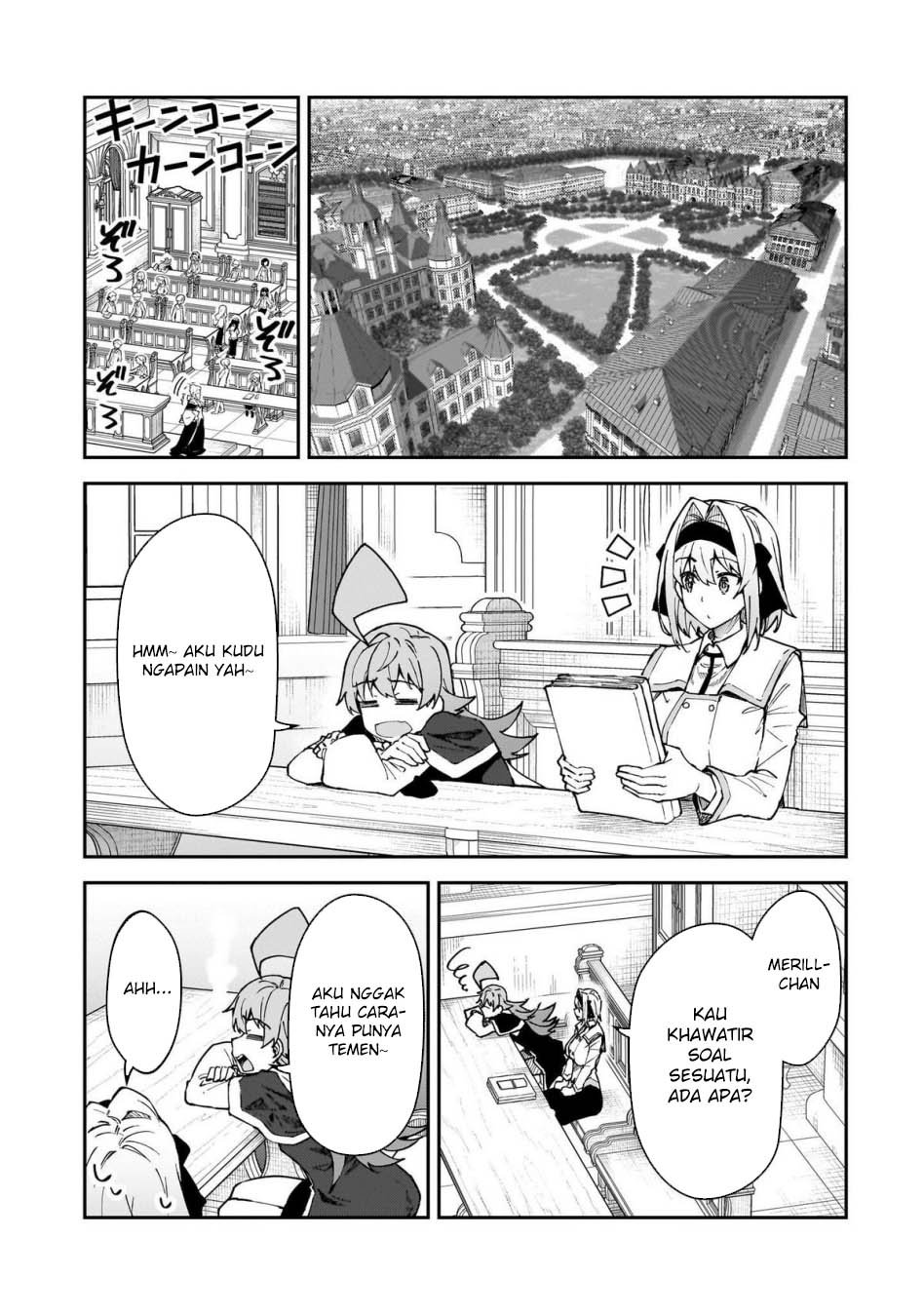 S Rank Boukensha de aru Ore no Musume-tachi wa Juudo no Father Con deshita chapter 50