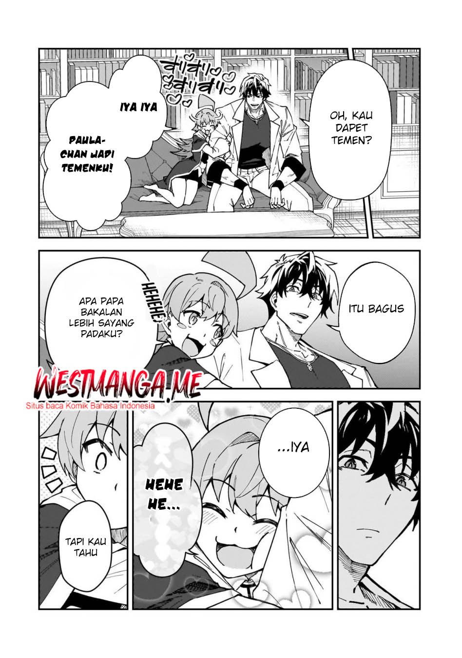 S Rank Boukensha de aru Ore no Musume-tachi wa Juudo no Father Con deshita chapter 50