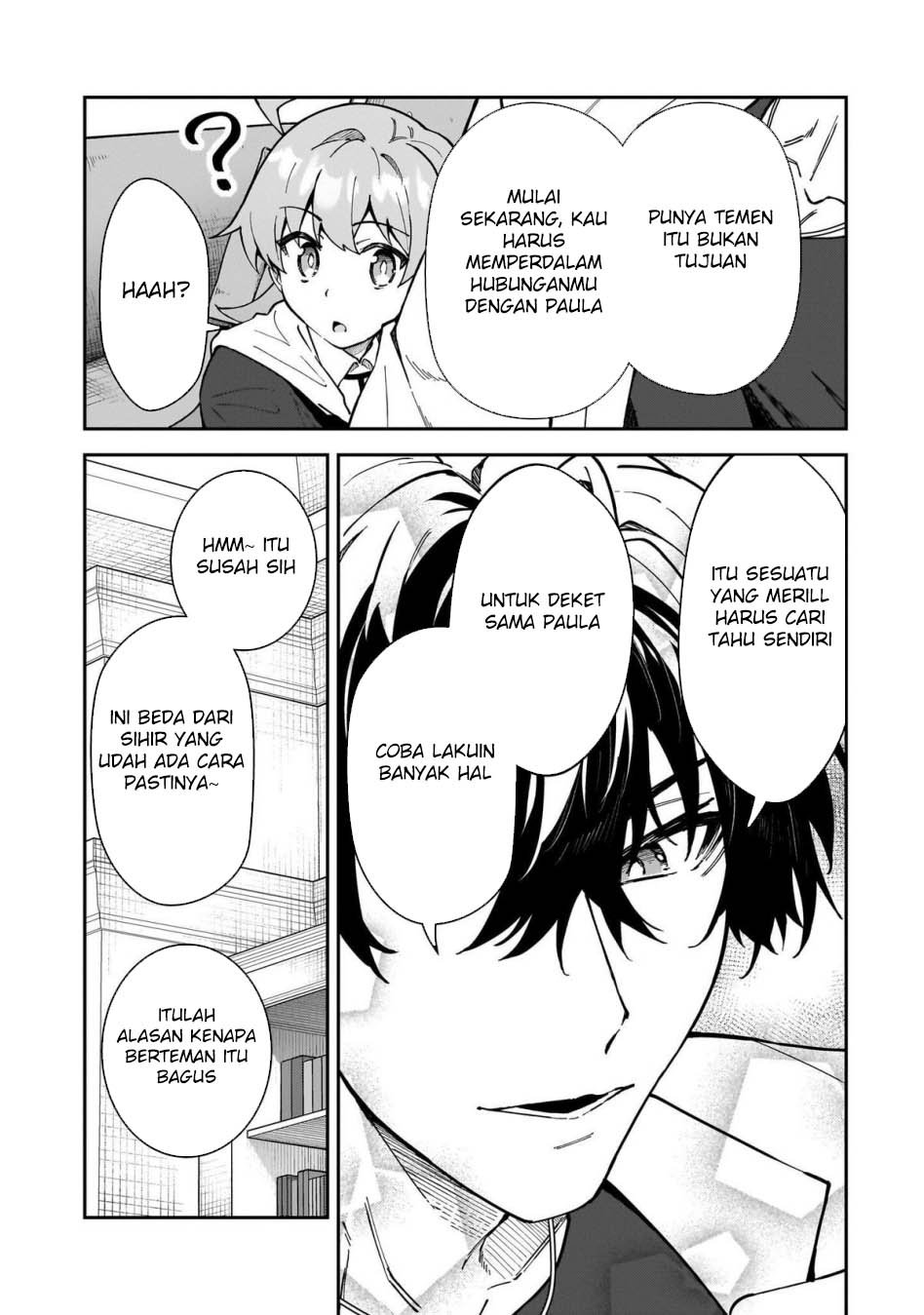 S Rank Boukensha de aru Ore no Musume-tachi wa Juudo no Father Con deshita chapter 50