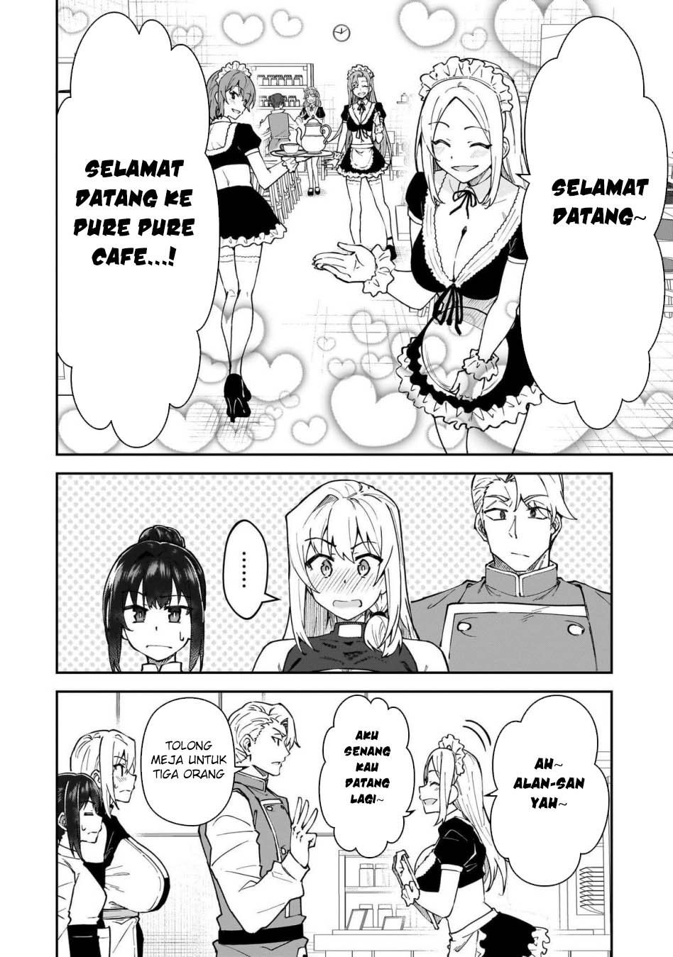S Rank Boukensha de aru Ore no Musume-tachi wa Juudo no Father Con deshita Chapter 51.5 Bahasa Indonesia
