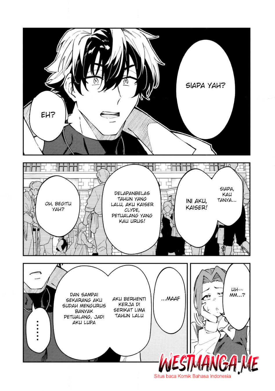 S Rank Boukensha de aru Ore no Musume-tachi wa Juudo no Father Con deshita chapter 52