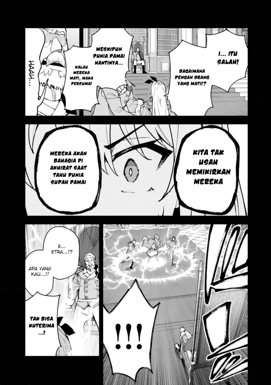 S Rank Boukensha de aru Ore no Musume-tachi wa Juudo no Father Con deshita chapter 52