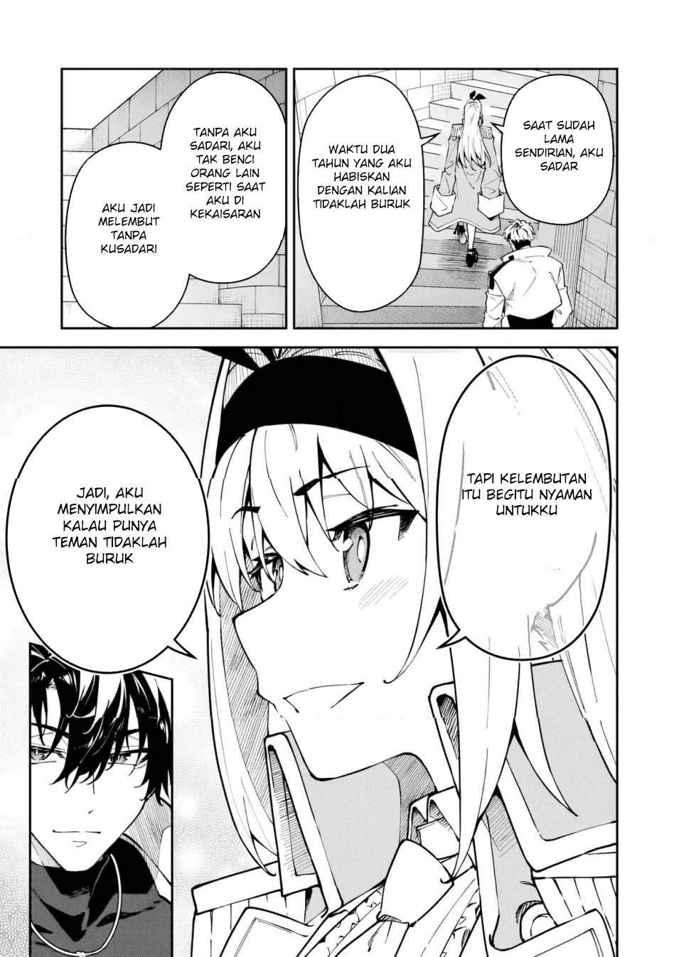 S Rank Boukensha de aru Ore no Musume-tachi wa Juudo no Father Con deshita chapter 52