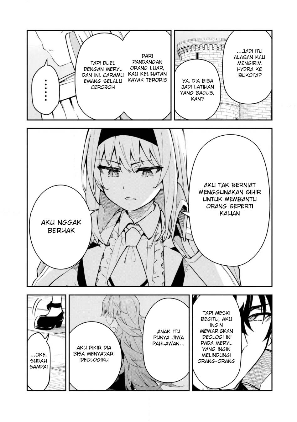 S Rank Boukensha de aru Ore no Musume-tachi wa Juudo no Father Con deshita chapter 52