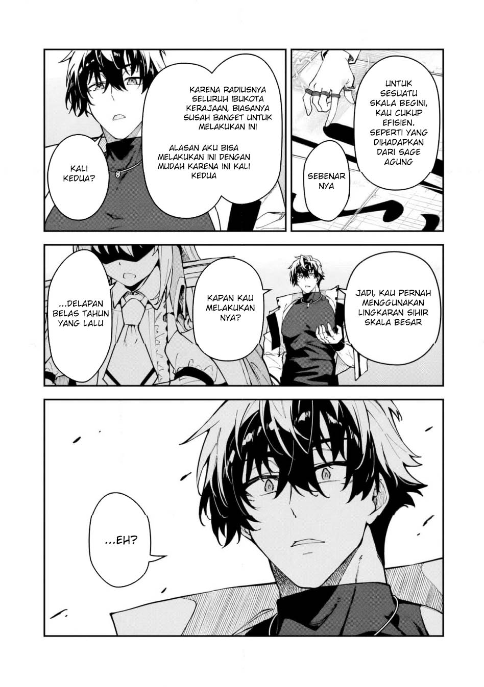 S Rank Boukensha de aru Ore no Musume-tachi wa Juudo no Father Con deshita chapter 52