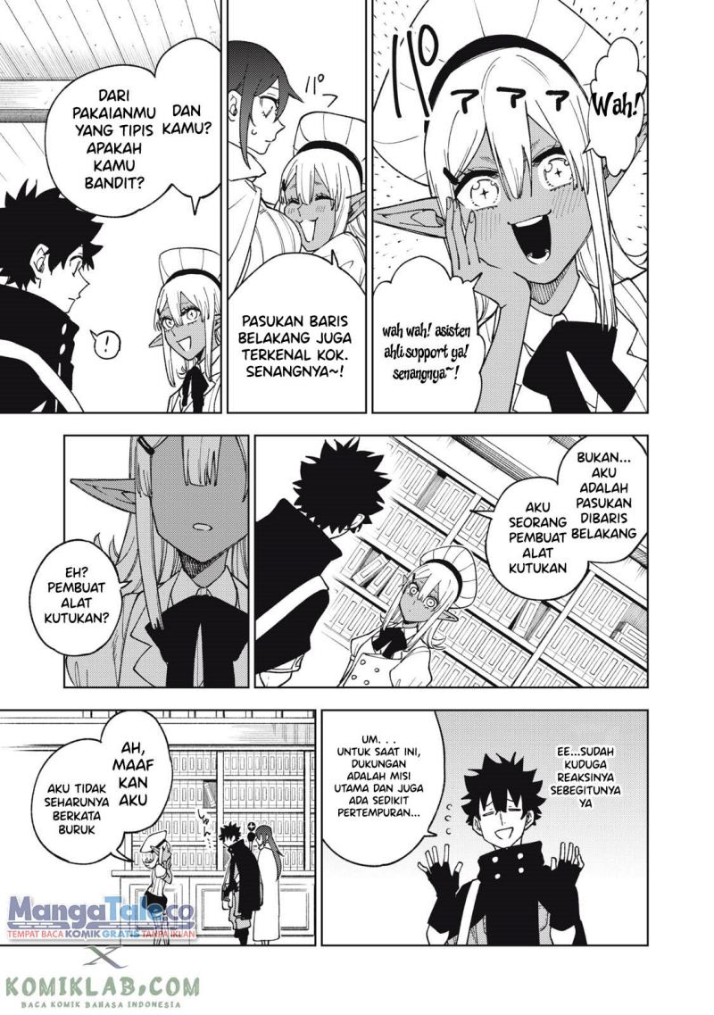 S-Rank Party Kara Kaikosareta “Jugushi” Chapter 08 Bahasa Indonesia